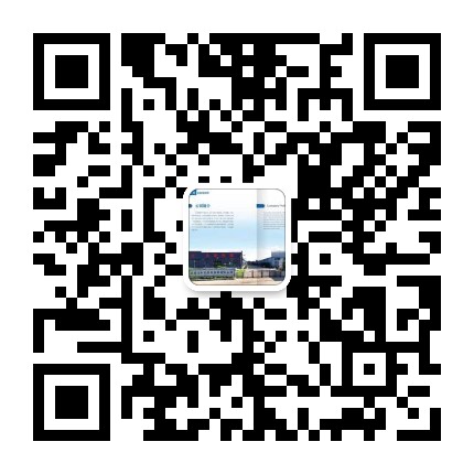 山东名和汽车零部件有限公司