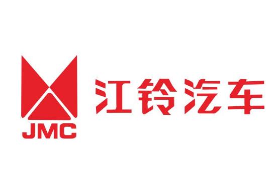 江铃汽车